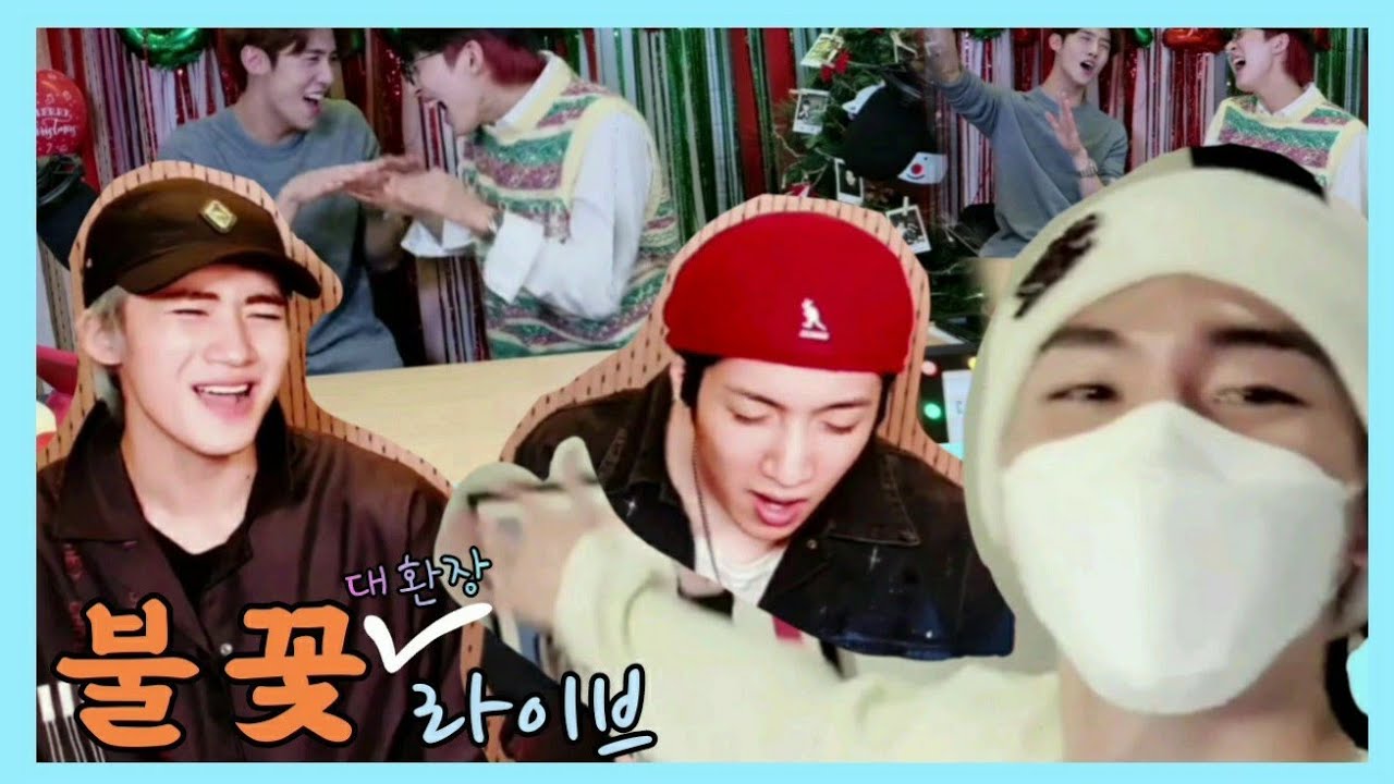 [펜타곤] 타곤이들 불러주는 '불꽃' (대환장파티 라이브 버전)
