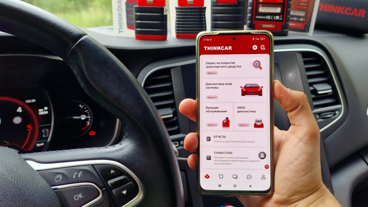 Автосканер з безкоштовними оновленнями. Thinkcar ScanMate. Інструкція по користуванню.