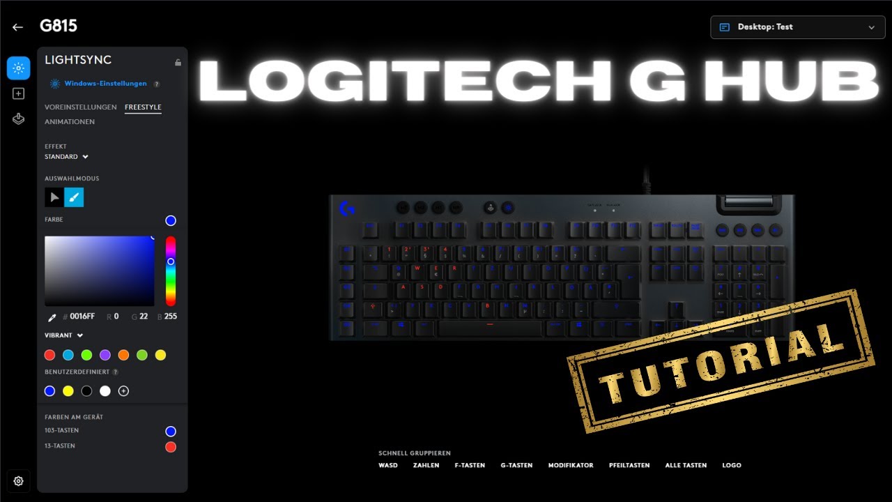 Logitech G Hub Tutorial - Komplett | Deutsch