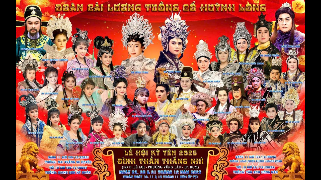 [ Hát Chầu ] Mai Trắng Se Duyên - Đoàn HUỲNH LONG tại ĐÌNH THẦN THẮNG NHÌ - Vũng Tàu