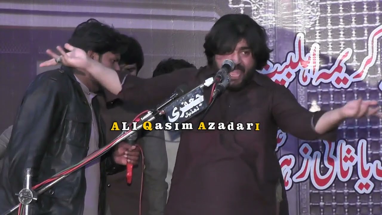 Zakir ShahinSha Abbas Naqvi | 15 Rajab 2022 | Imam Bargah Pakki Shah Mardan |DAM Ali Ali Qaseeda