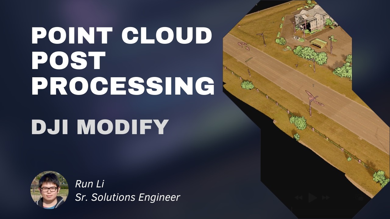 Рабочий процесс постобработки облака точек DJI Modify