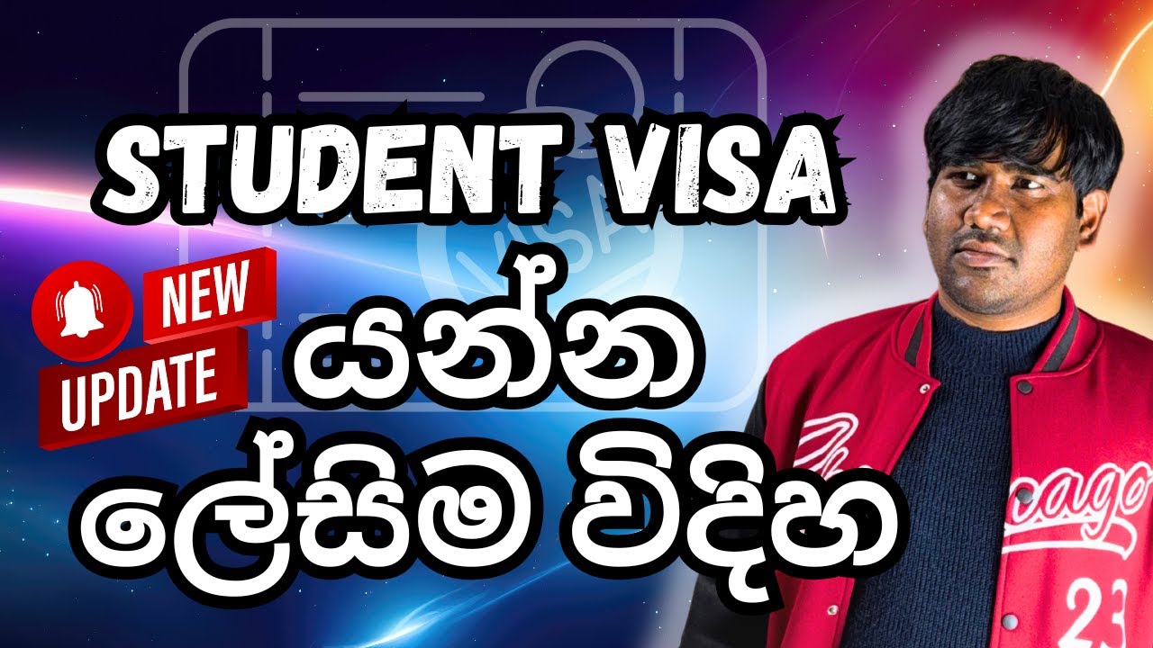 ජපන් ශිෂ්‍ය වීසා නව තොරතුරු | How to get Japan Student Visa | A to Z | Sri Lanka | Sinhala