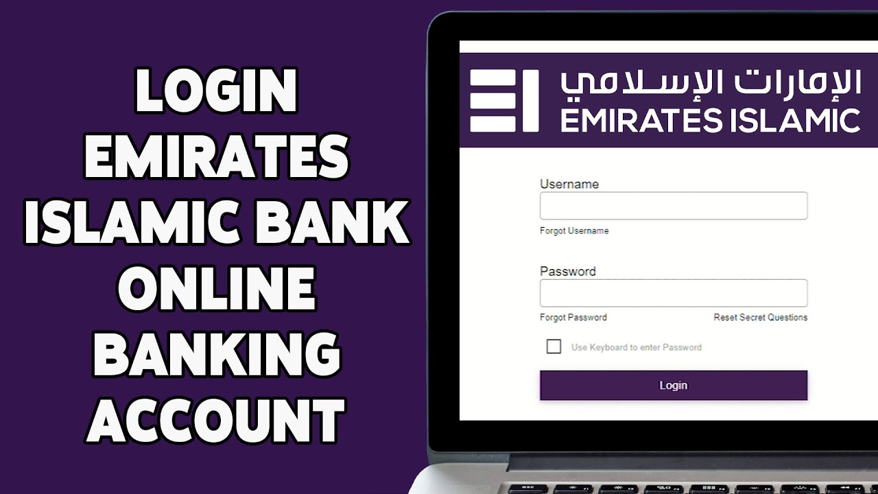 How To Login Emirates Islamic Bank Online Banking Account 2024 | Emirates Islamic Bank Sign In | UAE