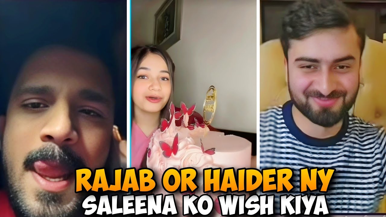 Rajab or Haider Ny Saleena ko Wish Kiya | Haider Ny Saleena ki Birthday pe Dance Kiya