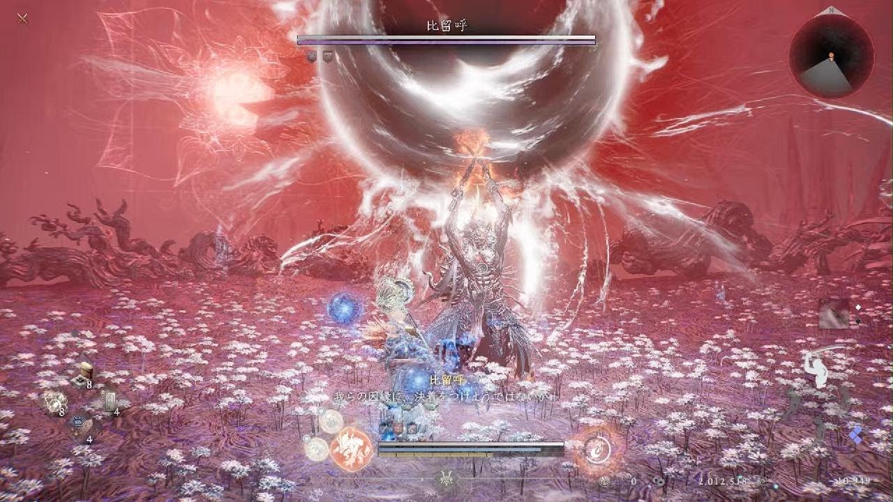 【Part 6】仁王３『ラスボス』無想剣しかしてこなかった１周目【Rec配信】