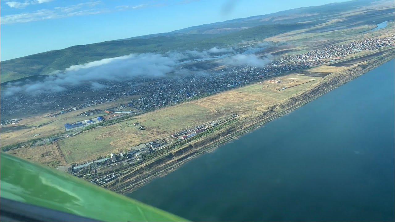 Утренний заход на посадку в Чите