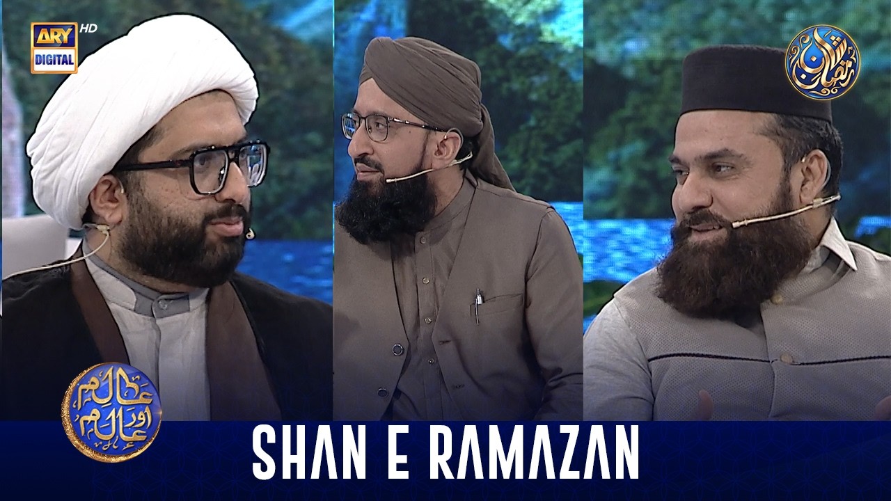 Aalim aur Alam | Shan-e- Sehr | Waseem Badami | 4 March 2026 | ARY Digital