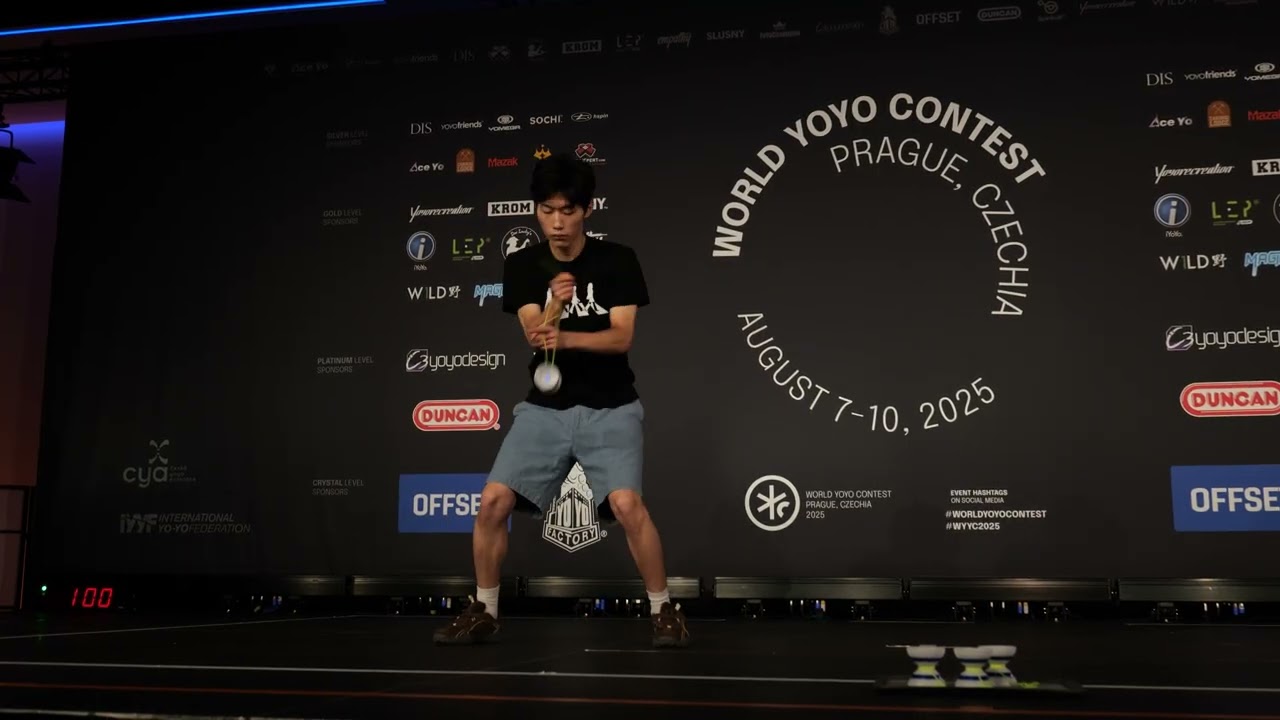 2nd Place - Gunju Eom – 4A Final Freestyle – World YoYo Contest 2025