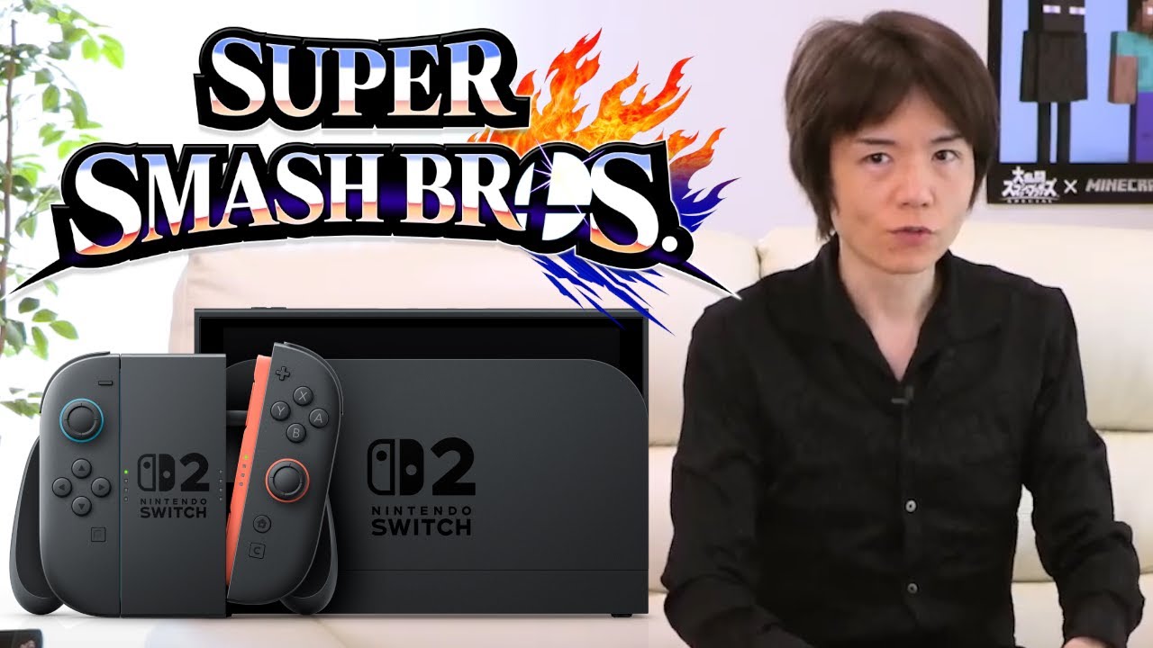 Smash Bros для Switch 2 неизбежен