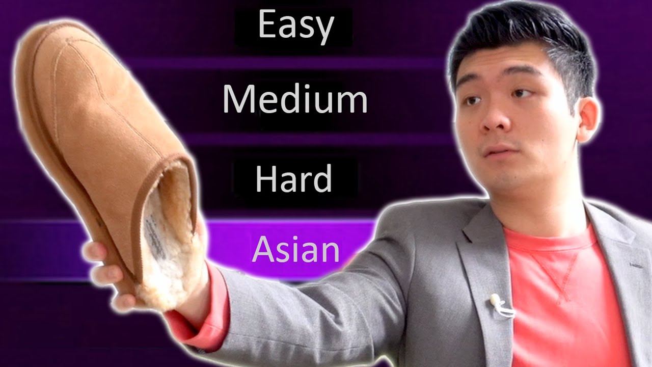 When 