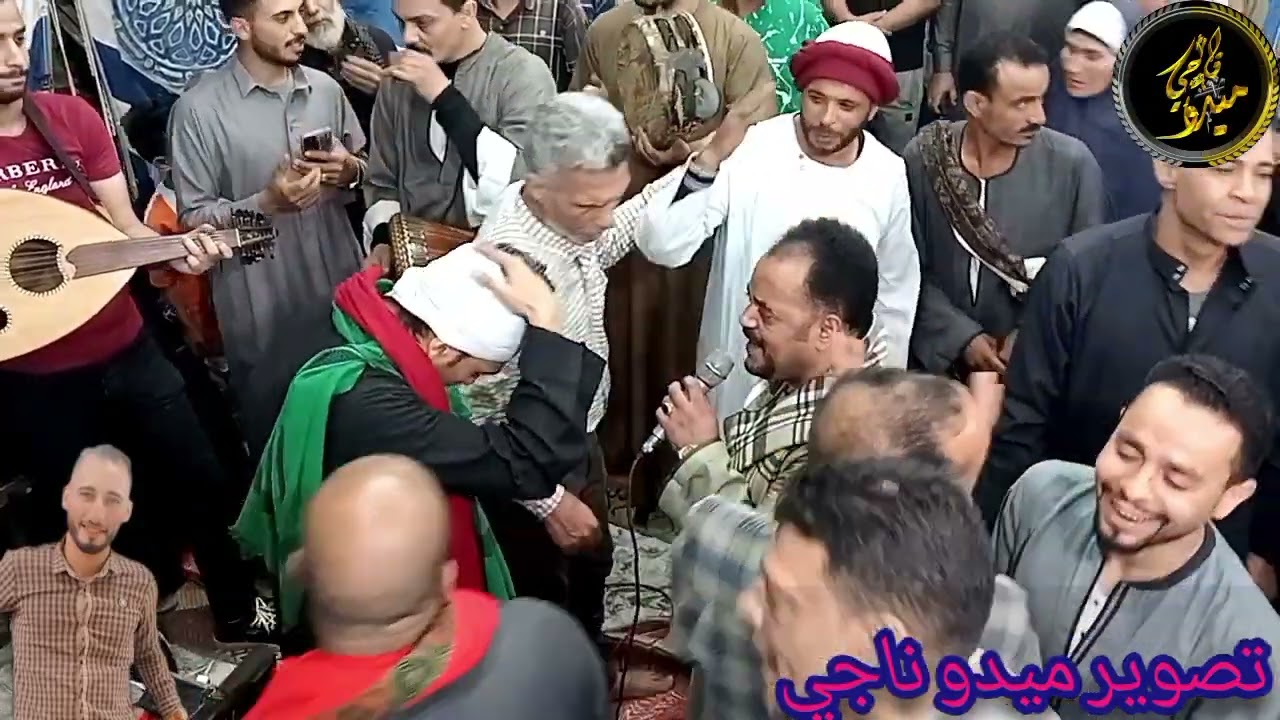 الشيخ محمد حماده حفله البدوي عند الشيخ محروس موسي الرفاعي (دول أهل الكهف) تصوير م/ميدو ناجي