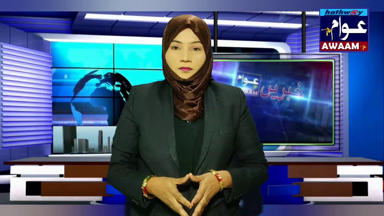 19-01-26 AWAAM TV NIZAMABAD