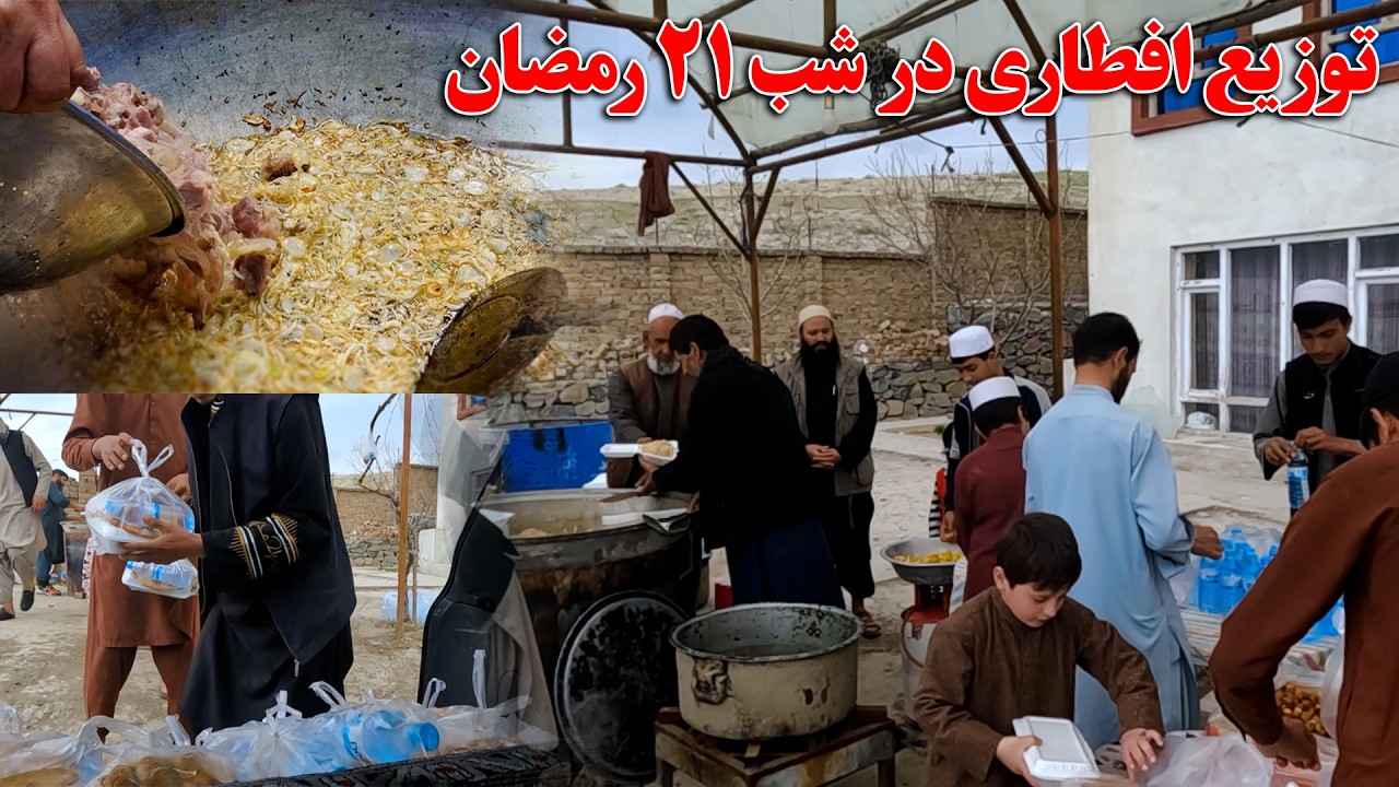 توزیع افطاری برای نیازمندان در جاده ها