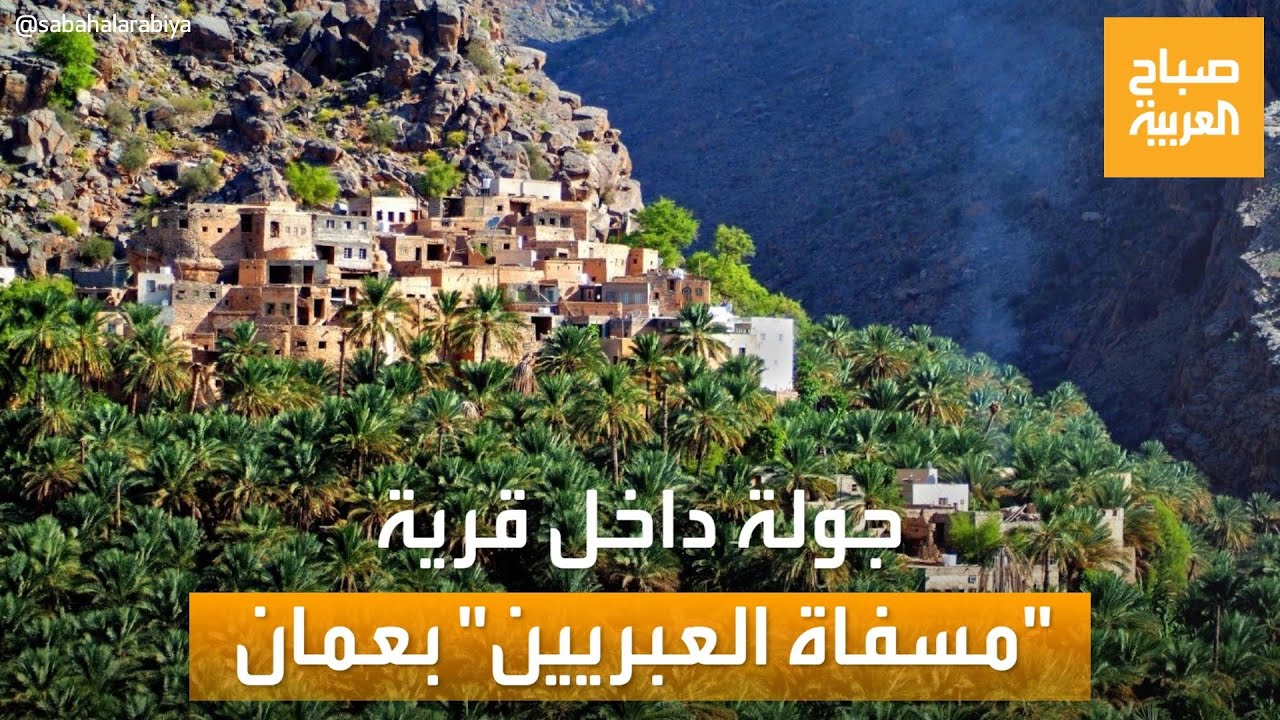 جولة لـ 