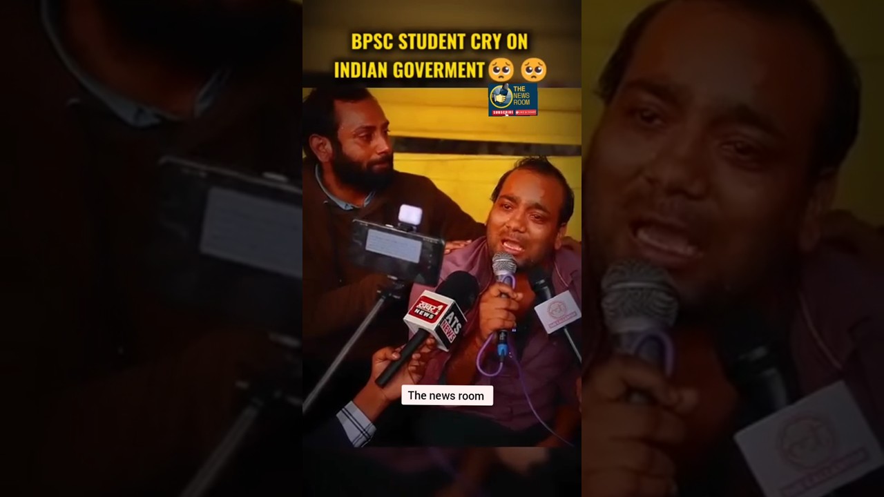 Student cry 🥺😥| bpsc protest |bpsc exam | #bpscnewstoday #protests#trending#news #shortvideo#shorts