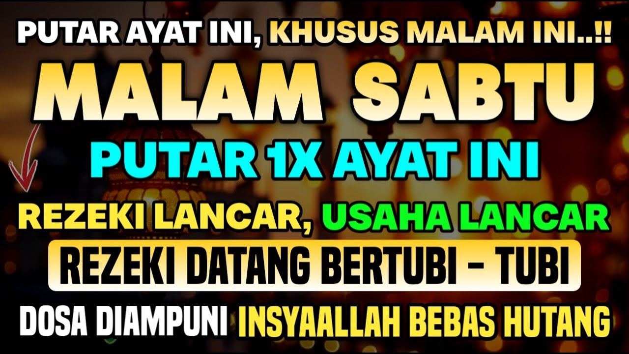MUSTAJAB❗️CUKUP PUTAR DAN DENGARKAN - DOA LUNAS HUTANG | DOA REZEKI LANCAR