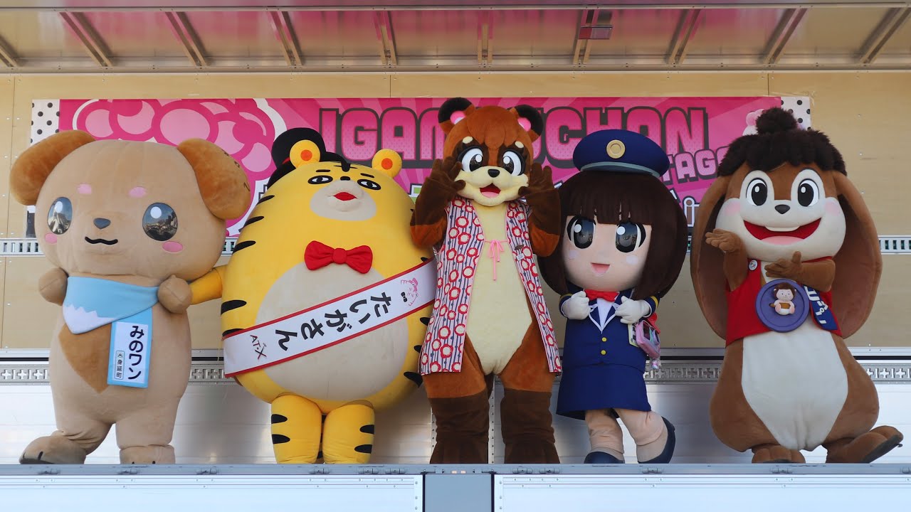 PRステージ いがまんちゃんトラックステージ 11：40グループ 世界キャラクターさみっとin羽生2025 Day 2