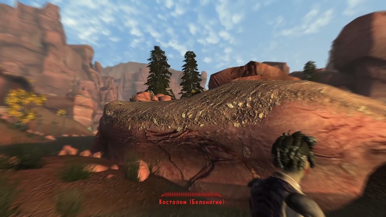 Fallout New Vegas Extended Edition Honest Hearts #3