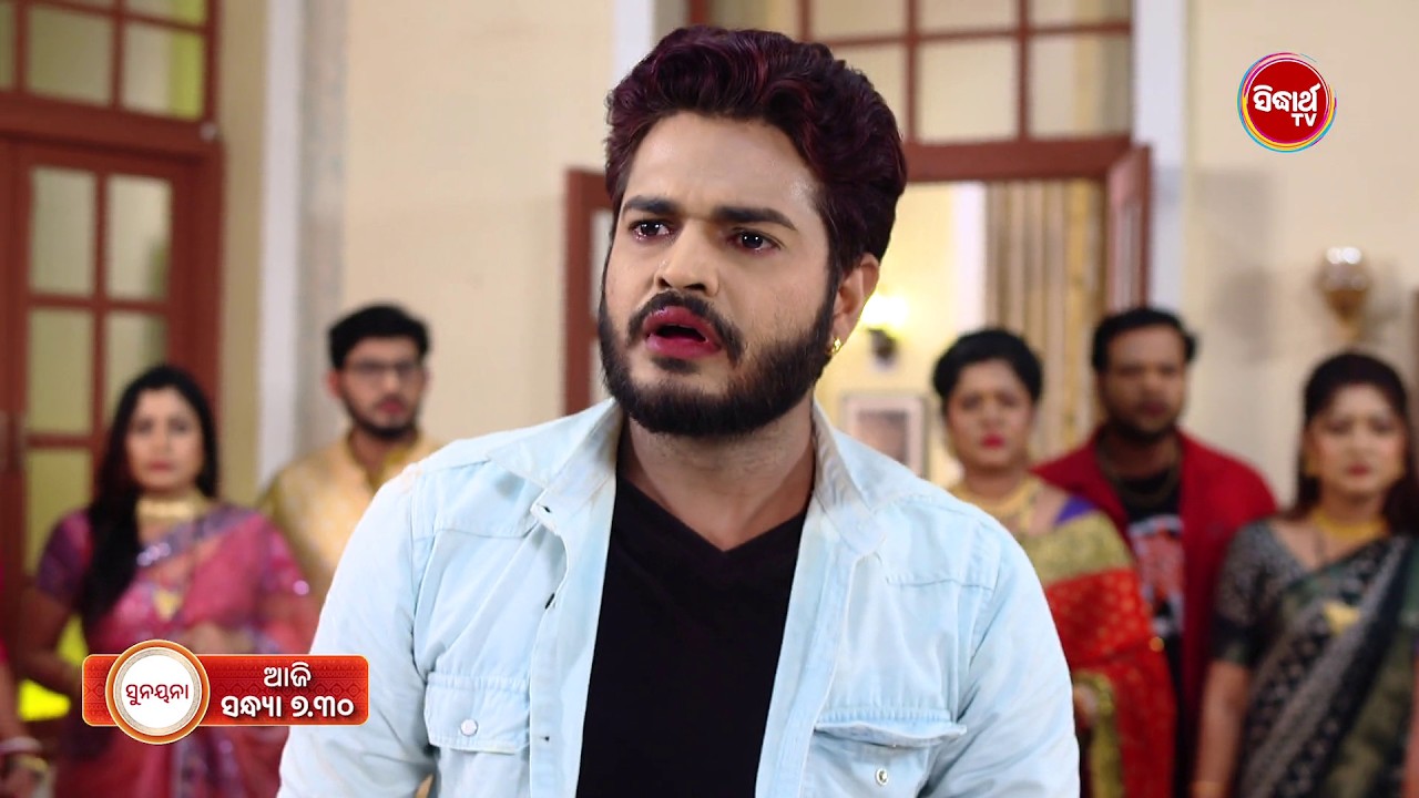 Sunayana  | ସୁନୟନା  | Promo  646 |  07 Mar  2026 @7 30pm |  Mega Serial on #sidharthtv