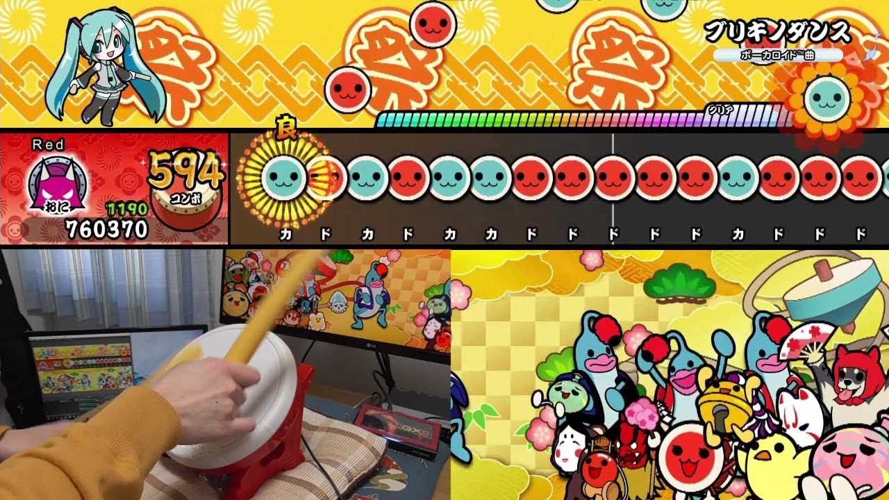 【太鼓の達人Switch】ブリキノダンス タタコンplay 全良【Taiko no Tatsujin: Drum 'n' Fun!】