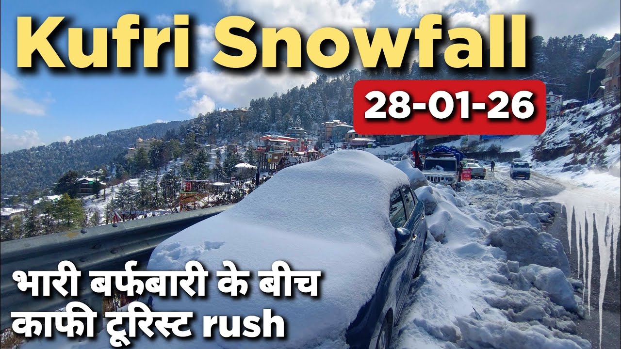 Heavy snowfall in Kufri Kufri after Heavy Snowfall | Kufri snowfall today #kufrisnowfall #shimla