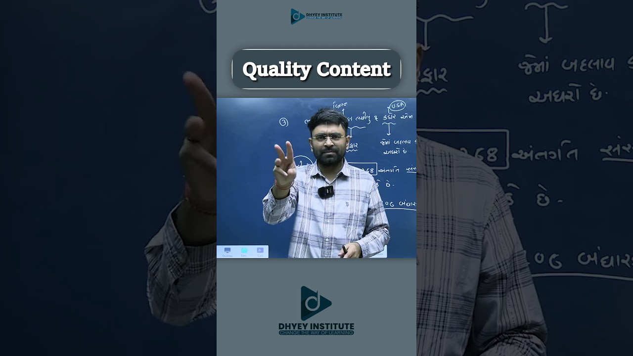 quality content #dhyey_gpsc #sti #talati #talatimains #gpsc #quality #currentaffairs