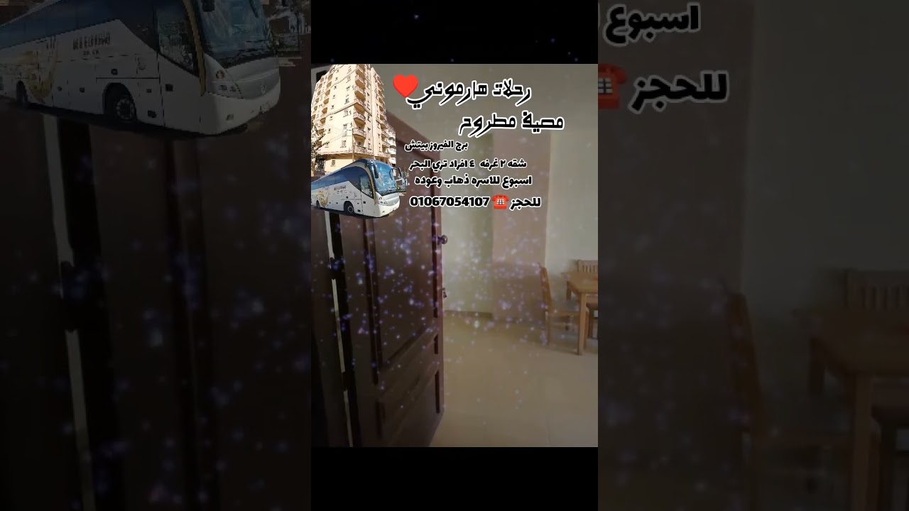 Untitled video