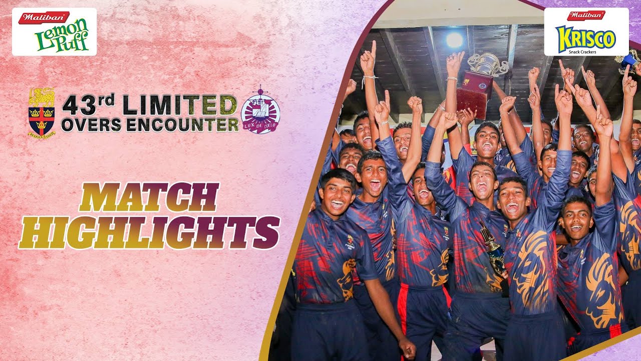 HIGHLIGHTS - Trinity College vs St. Anthony’s College – 43rd Limited Overs Encounter