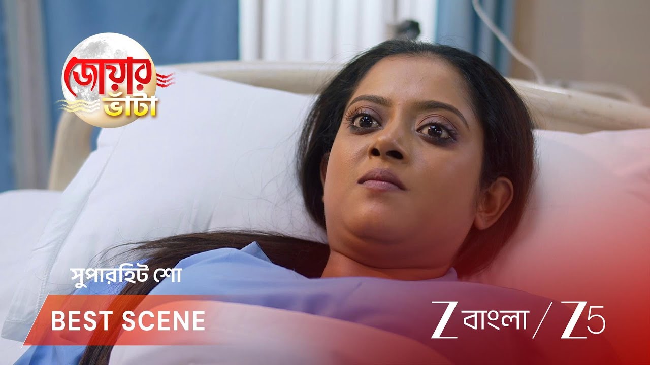 JOWAR BHANTA | ডাক্তার কি নিশা কে পালাতে সাহায্য করবে?