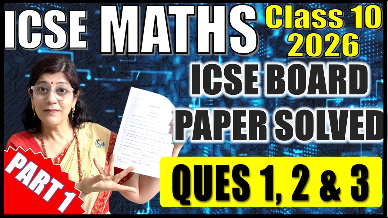 SOLVED MATHS PAPER SECTION A | ICSE CLASS 10 | BOARD EXAM 2026