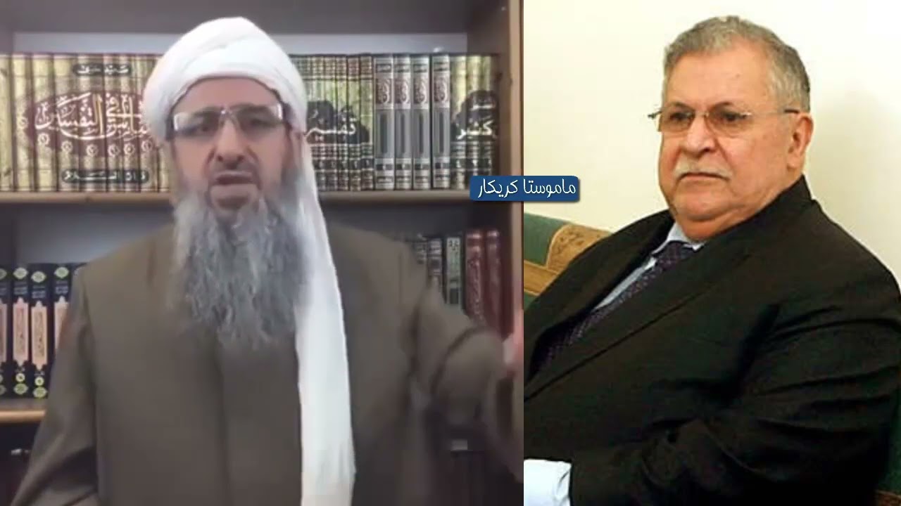 مامۆستا کرێکار باسی جەلال تاڵەبانی
