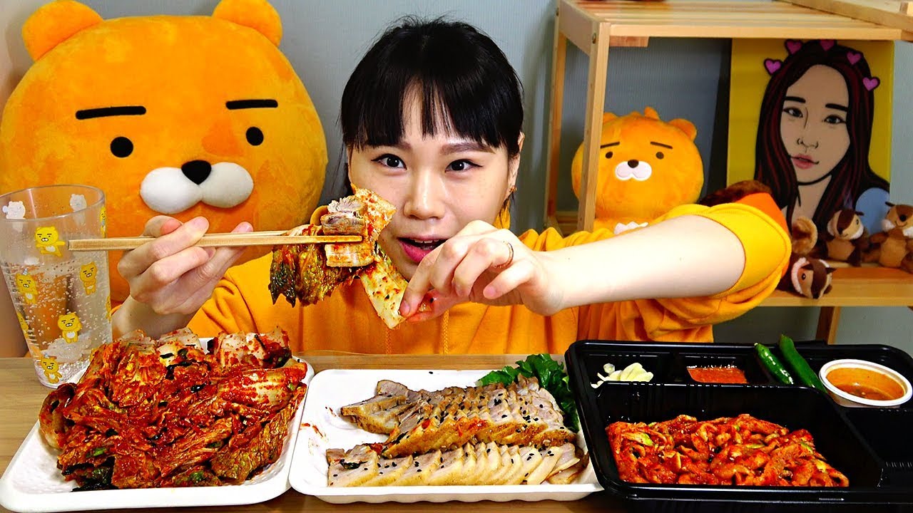 김장김치에 보쌈ㅠㅠ 먹방 Mukbang