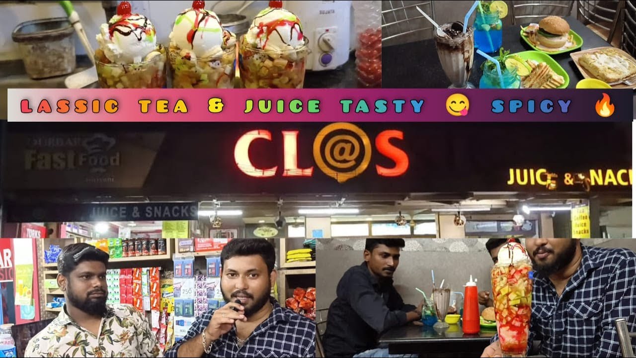 Classic juice & snacks shop // #petromaxlight #reviews #teacoffee #teashop #juicewrld #juice