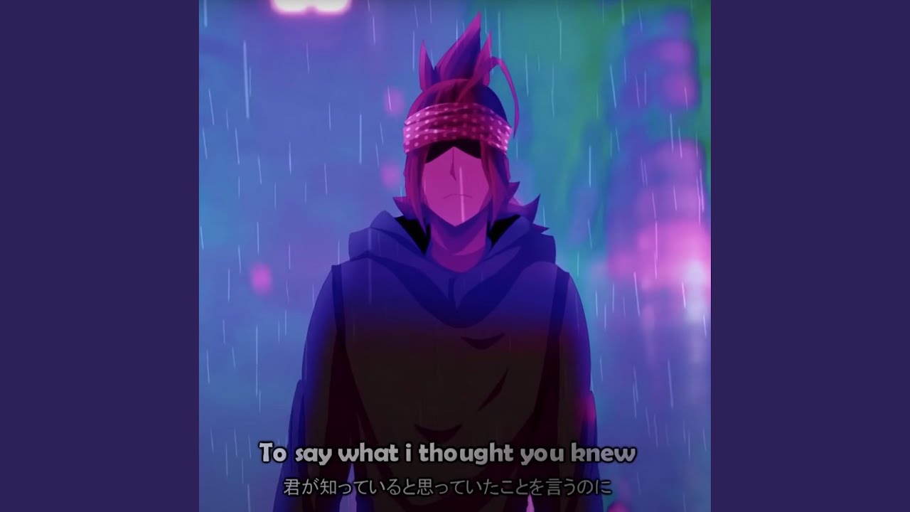 What I Thought You Knew