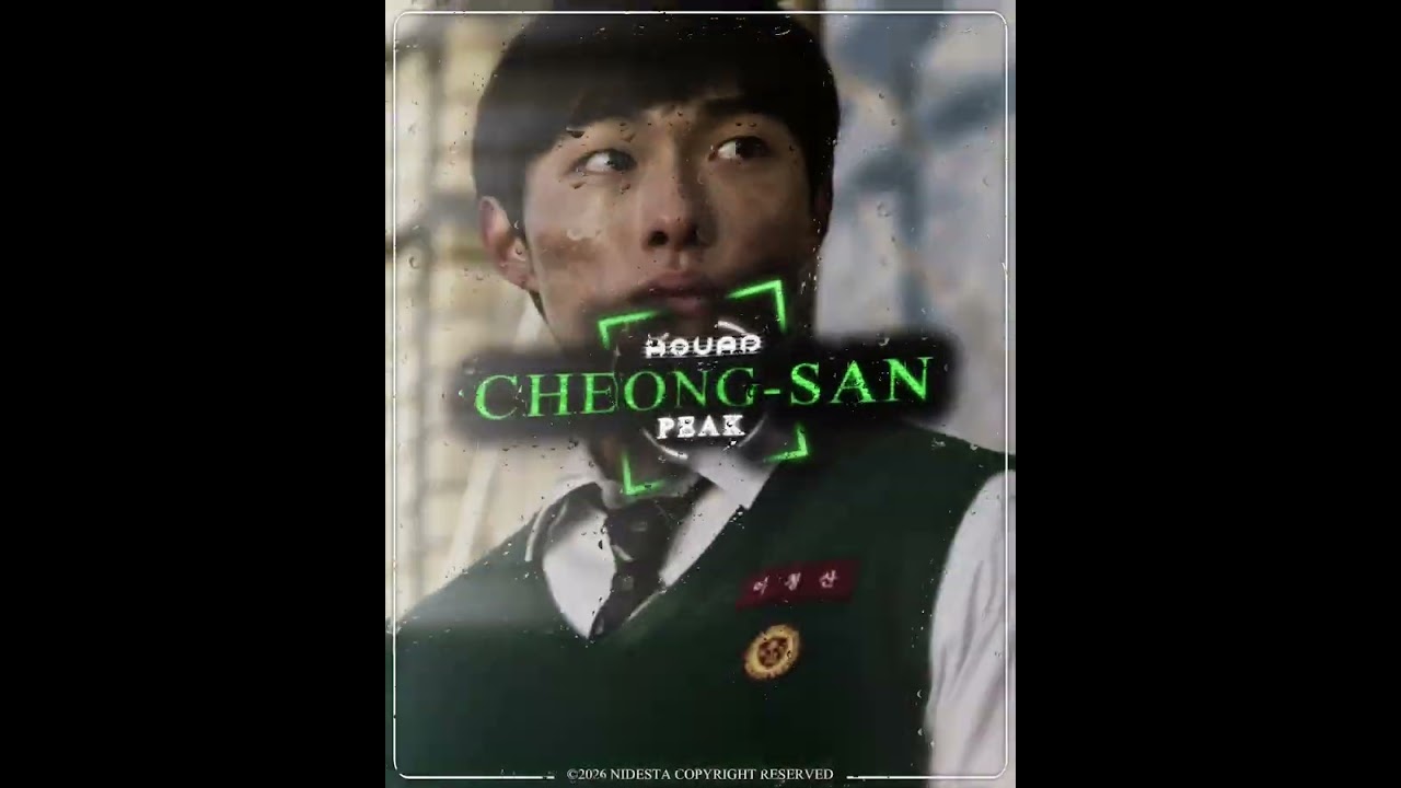 Yoon Gwi-nam vs Lee Cheong-san (remake)