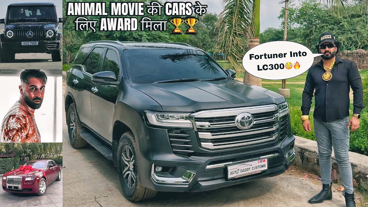 ANIMAL MOVIE के MODIFIER ले आए FORTUNER INTO LAND CRUISER 300🔥🔥- 2.5 Lakhs मैं | FIRST IN INDIA