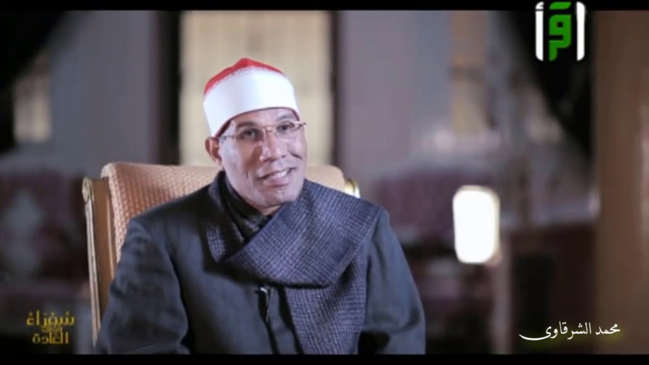 سفراء فوق العاده للشيخ عبد الفتاح الطاروطي قناة اقرأ بجودة عالية HD
