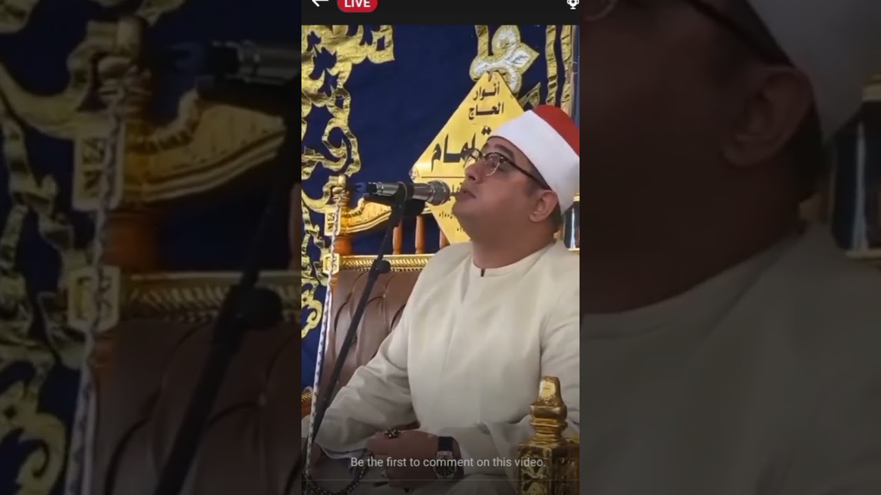 #new #telawat #shahat_quran
