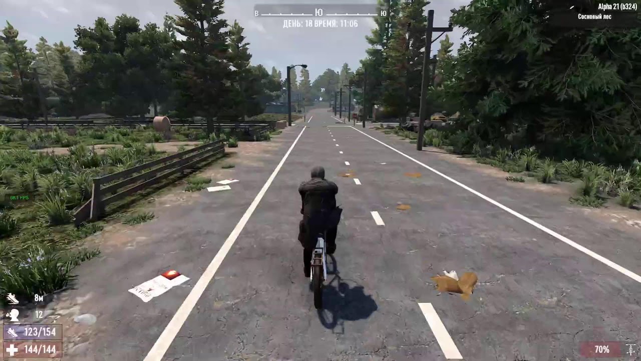 7 days to die кооп A21 Dima2995 MaZaHaKa710