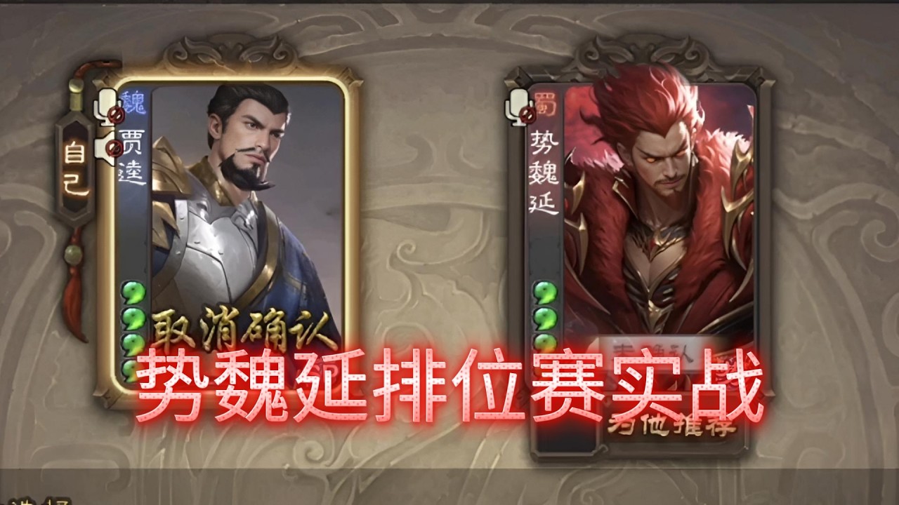 顶级菜刀，加伤 多刀 不可响应，无视距离。😇