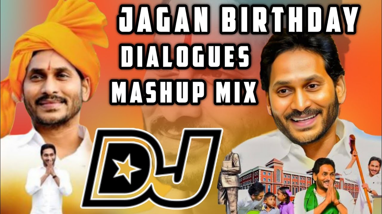 “Jagan Anna Birthday Special DJ Blast 💣🔥 Power Dialogues” Remix by Dj Prashanth MP