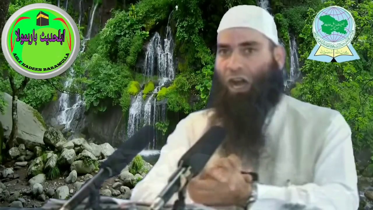 WAQIA MERAJ  [واقعہ معراج] BY MUSHTAQ AHMAD VEERI || ISLAM THE ULTIMATE PEACE