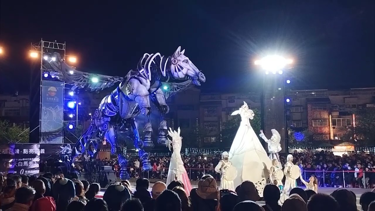 2026年3月9日飛天白馬-法國Planete Vapeur機械巨獸馬戲團