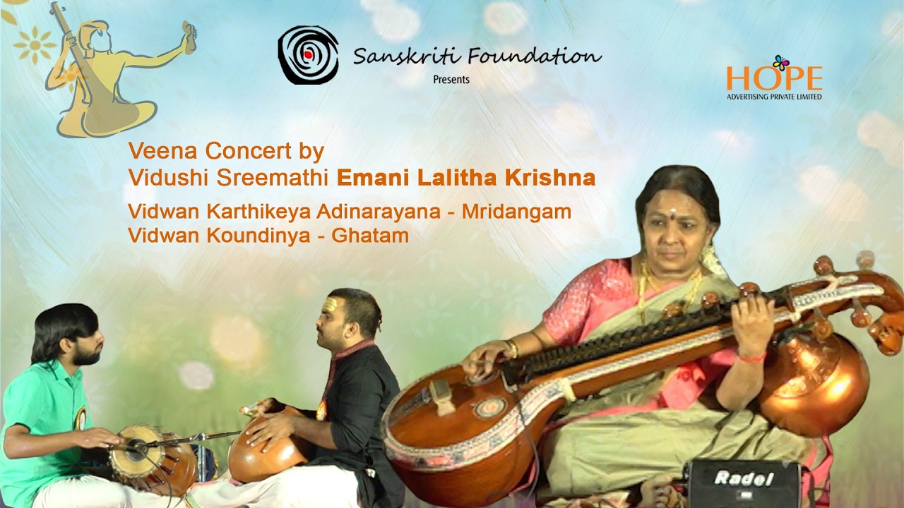 Veena Concert by Vidushi Srimathl Emani Lalitha Krishna @HOPEADTV