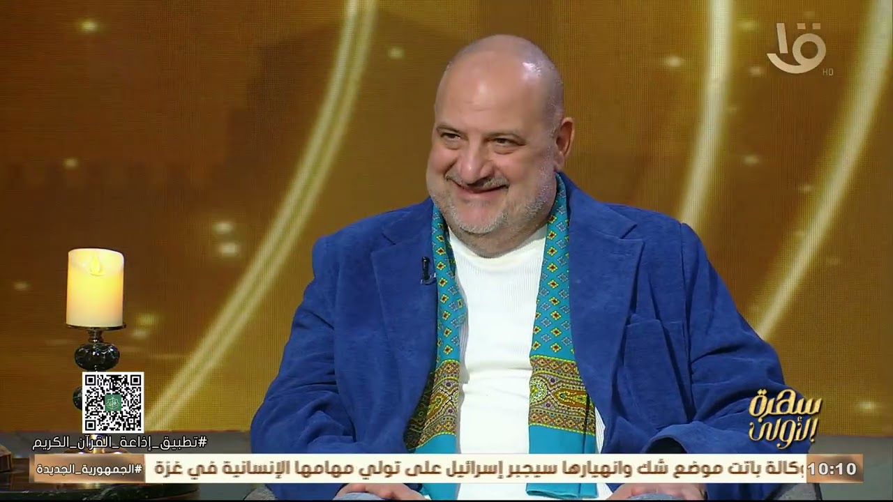 ذكريات ماسبيرو.. خالد الصاوي يكشف أسرار بداياته من خلف الكاميرا إلى أضواء النجومية 📺✨
