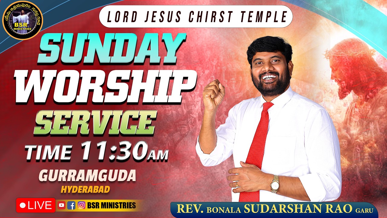 SUNDAY SERVICE | 22-02-26 | GURRAMGUDA | #livestreams