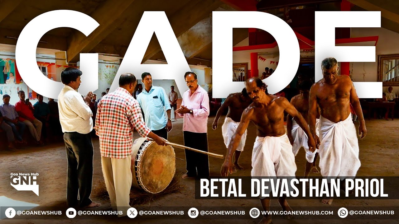 GADE | Shree Betal Devasthan, Priol | 28/03/2024 | GNH