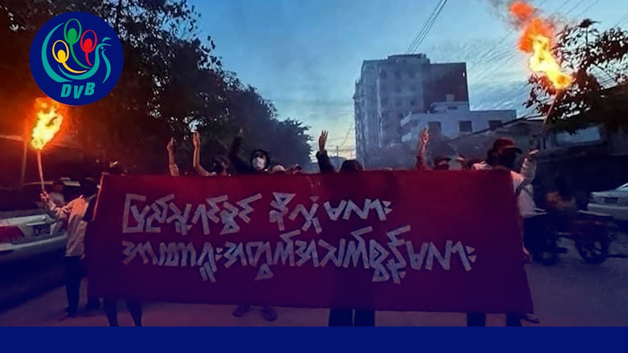 အန္တရာယ်ကြားမှာ လူထု့အသံတွေကို မြို့ပြလမ်းမပေါ်ကနေ ဖော်ထုတ်နေဆဲ- DVB News