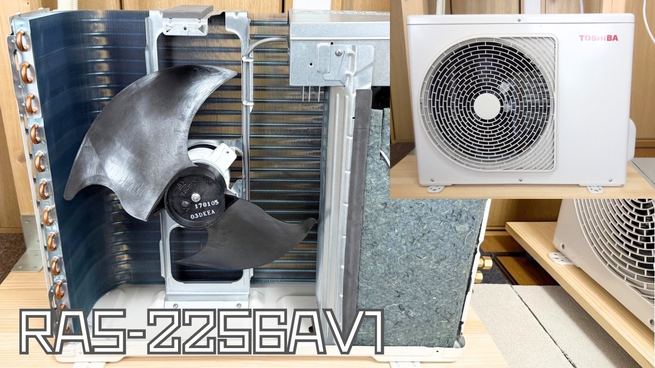 TOSHIBA room air conditioner V series outdoor unit RAS-2256AV1 fan operation and inside the unit